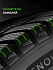 Шина Ikon Autograph Snow 3 225/45 R18 95T XL