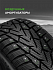 Шина Ikon Character Ice 7 SUV 265/70 R16 112T