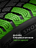Шина Ikon Autograph Snow 5 245/40 R19 98T XL
