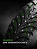 Шина Ikon Autograph Ice 9 SUV 265/45 R21 108T XL