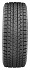 Шина Yokohama iceGuard Studless G075 205/70 R15 96Q