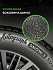 Шина Ikon Autograph Snow 3 SUV 295/40 R21 111T XL