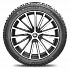 Шина Michelin X-Ice North 4 225/40 R19 93H XL (2020 г.в.)