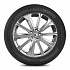 Шина Aplus A610 255/45 R20 105Y XL