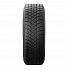 Шина Michelin X-Ice Snow 225/40 R18 92H XL