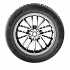 Шина Cordiant Gravity 215/55 R17 98H