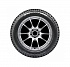 Шина Yokohama iceGuard Stud iG65 235/65 R17 108T XL